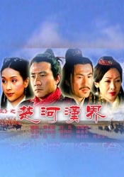 妈妈年轻的朋友2